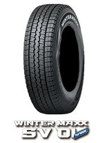 楽天市場】195／80r15 107／105 lt ダンロップの通販 