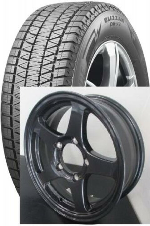 楽天市場】【ジムニー用・スタッドレスホイール付き4本セット 