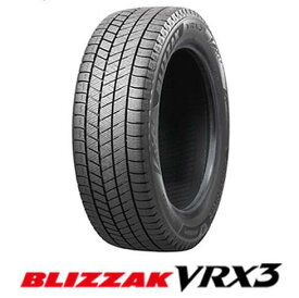【ブリヂストン スタッドレス・4本セット】 BLIZZAK VRX3 165/60R14 75Q　送料無料！タイヤのみ