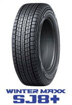 楽天市場】ジムニー winter maxx sj8 175／80r16の通販