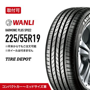 y^C\z225/55R19 99V 2025N ViT}[^C WANLI  SP022 225/55/19 225-55-19 ă^C  A^C  RXpd ̉i R É^C 19C` ^Cf|