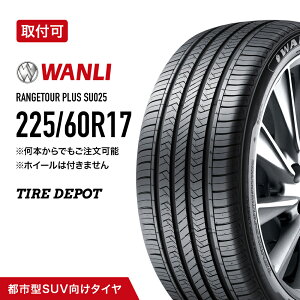 �y�^�C�������\�z225/60R17 99V ������ SU025 �T�}�[�^�C�� �ă^�C�� (225/60-17 225/60/17 225-60-17) �P�i 2�{ 4�{ 17�C���`