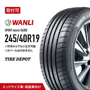 �y�^�C�������\�z245/40R19 98W ������ SA302 �T�}�[�^�C�� �ă^�C�� (245/40-19 245/40/19 245-40-19) �P�i 2�{ 4�{ 19�C���`