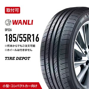 y^C\z185/55R16 83V 2025N ViT}[^C WANLI  SP226 185-55-16 185/55/16 ă^C  A^C  RXpd ̉i R É^C 16C` ^Cf|