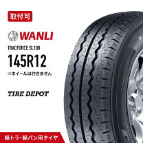 楽天市場】軽トラ タイヤ 145r12 6prの通販