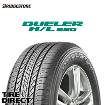 楽天市場】ブリヂストンdueler850 225/55r19の通販