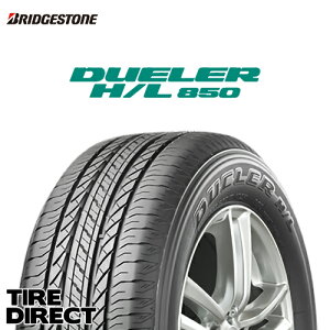 Vi uaXg DUELER H/L850 225/60R18 100H BRIDGESTONE f[[ H/L 850 225/60-18 ă^C