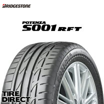 楽天市場】ポテンザ 255／40r18 s001 rftの通販