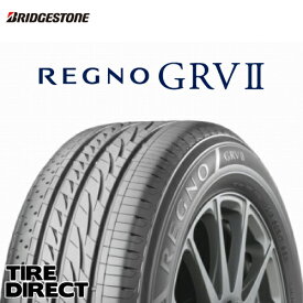 【交換対象】2024年製 GRV2 235/50R18 101V XL 新品 ブリヂストン レグノ REGNO GRVII 235/50-18 夏タイヤ ミニバン専用 サマータイヤ