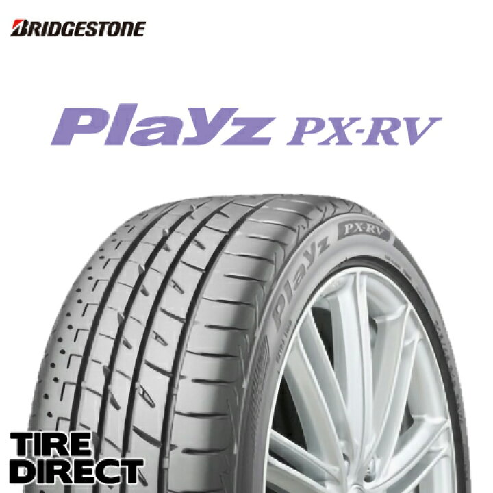 楽天市場】新品 ブリヂストン Playz PX-RV 195/60R15 88H BRIDGESTONE 