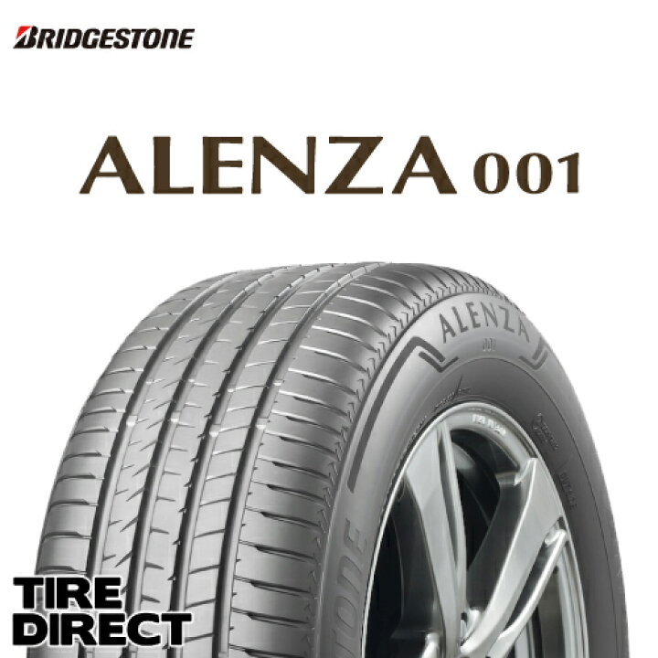楽天市場】新品 ブリヂストン ALENZA 001 235/50R19 99V BRIDGESTONE 