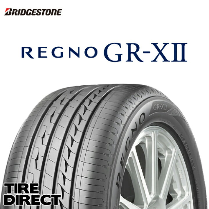 楽天市場】新品 ブリヂストン REGNO GR-X2 225/55R16 95V  