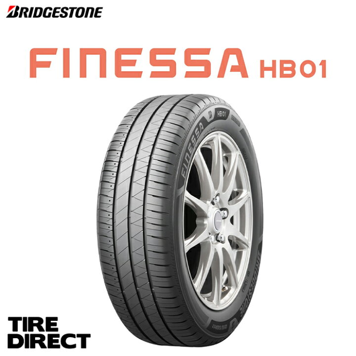 楽天市場】新品 ブリヂストン FINESSA HB01 195/55R16 91V XL 