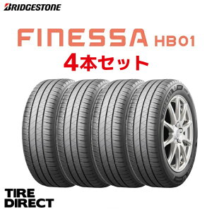 �V�i �u���a�X�g�� FINESSA HB01 165/55R15 75V 4�{�Z�b�g BRIDGESTONE �t�B�l�b�T �G�C�`�r�[�[������ 165/55-15 �ă^�C�� �T�}�[�^�C��