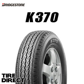 【交換対象】 2024年製 日本製 ブリヂストン K370 145/80R12 80/78N (145R12 6PR相当) 新品 BRIDGESTONE K370 145-80-12(K305 145R12 6PR 後継モデル) 夏タイヤ 軽トラ 軽バン