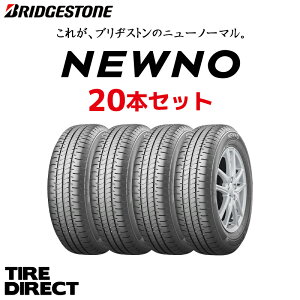 �y�@�l�l����20�{�Z�b�g�z2026�N�� �u���a�X�g�� NEWNO 155/65R14 75H �V�i �j���[�m 155/65-14 �ă^�C�� �T�}�[�^�C�� �y������ �܂Ƃߔ���