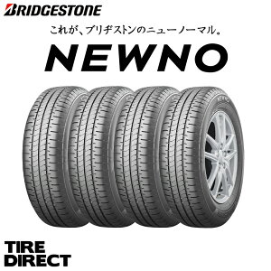 yΏہz2025N { uaXg NEWNO 165/55R15 75V 4{Zbg Vi j[m 165/55-15 ă^C T}[^C y