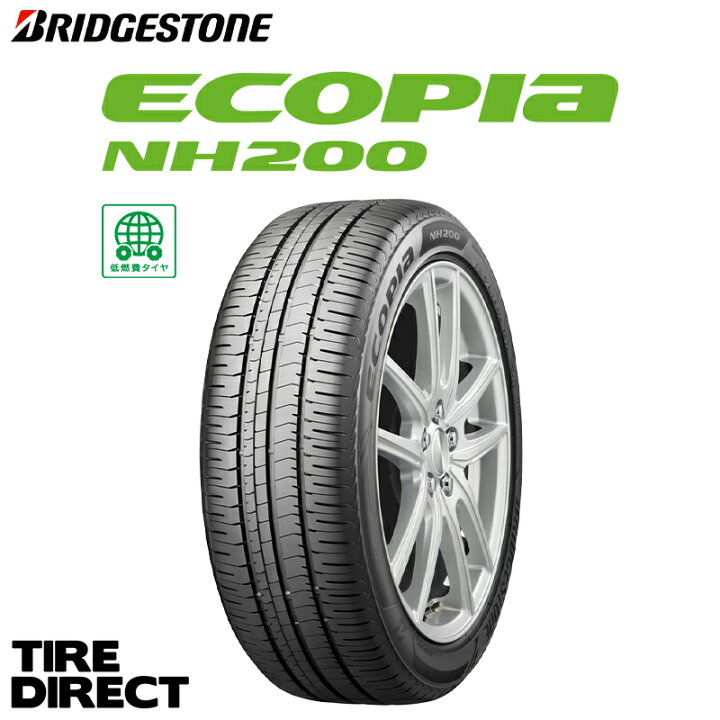 楽天市場】新品 ブリヂストン エコピア NH200 195/60R15 88H ECOPIA 