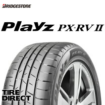 楽天市場】playz px－rv ii 215／55r17 94vの通販