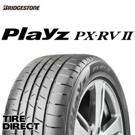 新品 ブリヂストン Playz PX-RVII 205/60R16 96H XL BRIDGESTONE プレイズ PX-RV2 205/60-16 夏タイヤ ミニバン専用