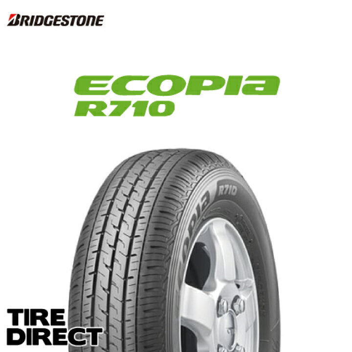 楽天市場】新品 ブリヂストン エコピア R710 175/80R14 99/98N 