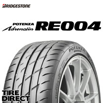 楽天市場】potenza adrenalin re004 205/45r17 88w xlの通販 