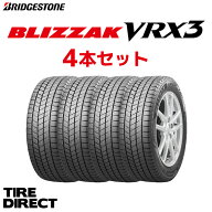 【交換対象】2025年製 日本製 VRX3 155/65R14 75Q 4本セット 新品 ブリヂストン BLIZZAK BRIDGESTONE ブ…