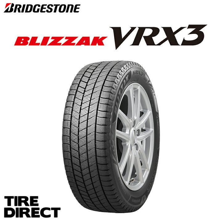 楽天市場】新品 ブリヂストン ブリザック VRX3 235/45R21 97Q 