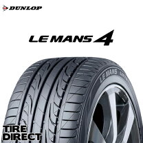 楽天市場】dunlop le mans4 lm704 215／55r16 97vの通販