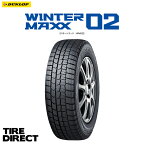 新品 ダンロップ ウインターマックス WM02 165/55R15 75Q DUNLOP WINTER MAXX ウィンターマックス WM02 165/55-15 冬タイヤ スタッドレスタイヤ