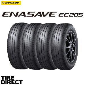 �y�����Ώہz2025�N�� EC205 165/65R14 79S 4�{�Z�b�g DUNLOP �G�i�Z�[�u ENASAVE 165/65-14 �V�i �_�����b�v �ă^�C�� �T�}�[�^�C��