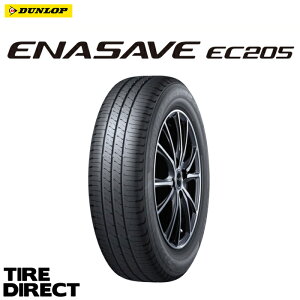 �V�i �_�����b�v �G�i�Z�[�u EC205 175/55R15 77V DUNLOP ENASAVE 175/55-15 �ă^�C�� �T�}�[�^�C��