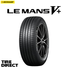 新品 ダンロップ LE MANS 5plus 155/65R14 75H DUNLOP LM5plus ルマン ファイブ V プラス + 155/65-14 夏タイヤ サマータイヤ