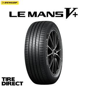 Vi _bv LE MANS 5plus 155/65R14 75H DUNLOP LM5plus } t@Cu V vX + 155/65-14 ă^C T}[^C