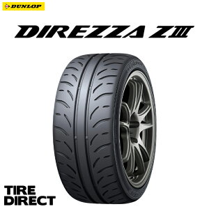 Vi _bv DIREZZA Z3 245/40R18 93W DUNLOP fBbc@ YB[X[ z3 245/40-18 ă^C T}[^C