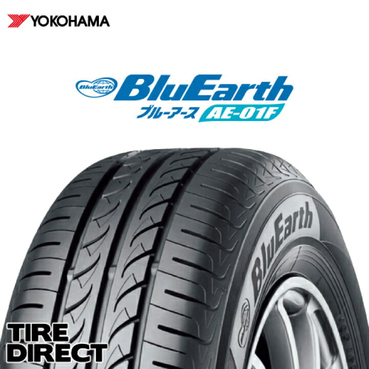 楽天市場】新品 ヨコハマ ブルーアース AE-01F 185/65R15 88S YOKOHAMA  