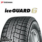 新品 ヨコハマ アイスガード シックス iG60 185/65R14 86Q YOKOHAMA ice GUARD 6 185/65-14 スタッドレスタイヤ 冬タイヤ