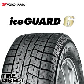 新品 ヨコハマ アイスガード シックス iG60 215/45R17 87Q YOKOHAMA ice GUARD 6 215/45-17 スタッドレスタイヤ 冬タイヤ