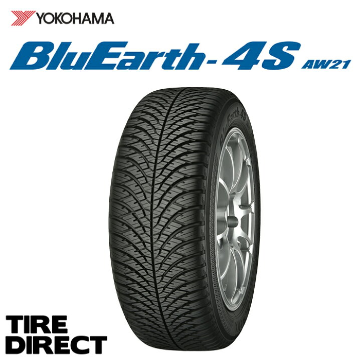 楽天市場】新品 ヨコハマ オールシーズン ブルーアース 4S 165/60R15 