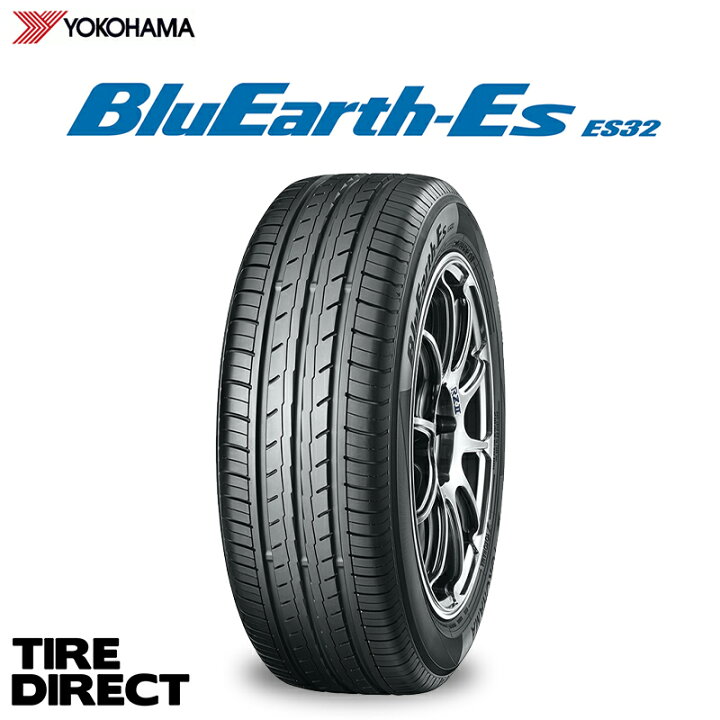 楽天市場】新品 ヨコハマ ブルーアース ES32 165/65R15 81S YOKOHAMA 