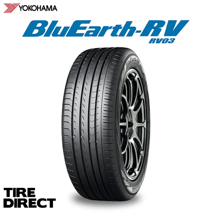 楽天市場】新品 ヨコハマ ブルーアース RV RV03 195/65R15 91H 