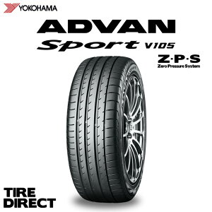 Vi Rn} ADOVAN sport V105 ZPS 245/45RF20 99Y YOKOHAMA AhoX|[c tbg ZEPES