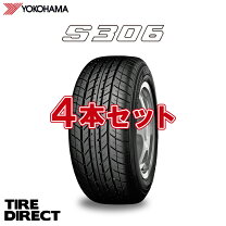 楽天市場】155/65r14 サマータイヤ 4本セット（ブランドヨコハマ）の通販