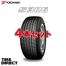 【交換対象】2024年製 新品 ヨコハマ S306 155/65R14 75S 4本セット YOKOHAMA s306 155/65-14 夏タイヤ 軽自動車