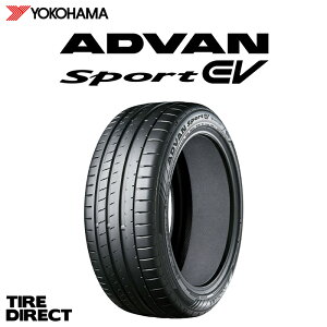 Vi Rn} ADVAN sport EV V108E 255/45R20 105Y XL YOKOHAMA Aho X|[c ev 255/45-20 dC ă^C T}[^C