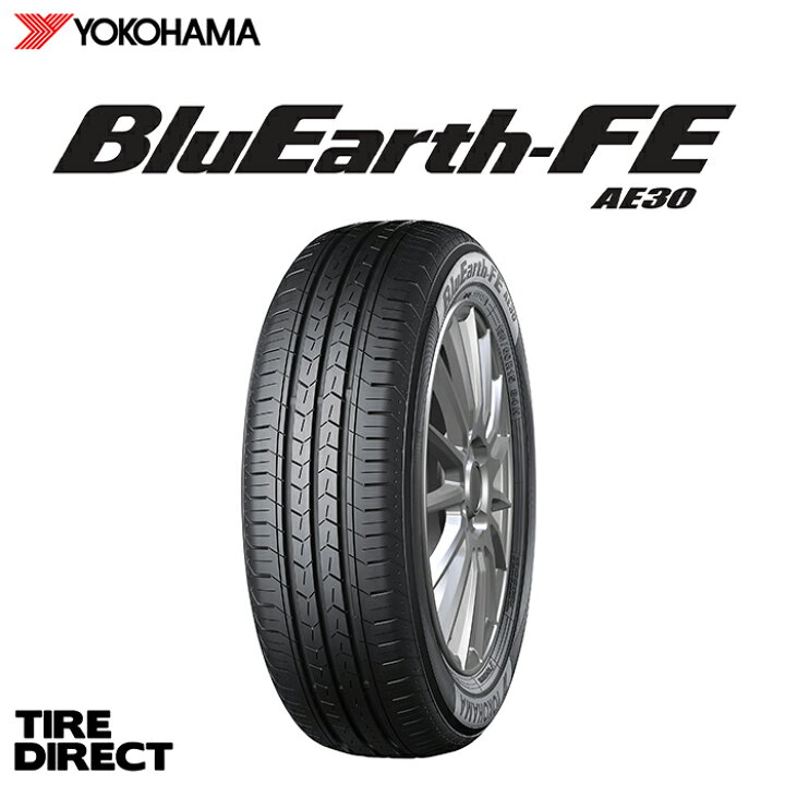 楽天市場】新品 ヨコハマ BluEarth-FE AE30A 165/65R15 81S YOKOHAMA 