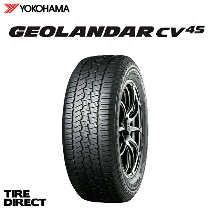 楽天市場】新品 ヨコハマ GEOLANDAR CV4S G061 225/55R18 98V YOKOHAMA 