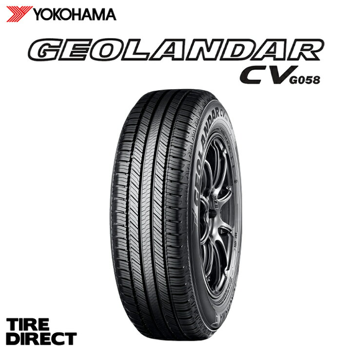 楽天市場】新品 ヨコハマ GEOLANDAR CV G058 225/55R18 102V YOKOHAMA 