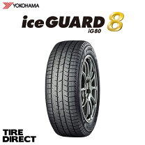 楽天市場】スタッドレスタイヤ 205/60r16 4本セットの通販