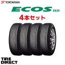 【交換対象】2026年製 新品 ヨコハマ ES31 165/55R15 75V 4本セット YOKOHAMA ECOS 165/55-15 夏タイヤ 軽自動車